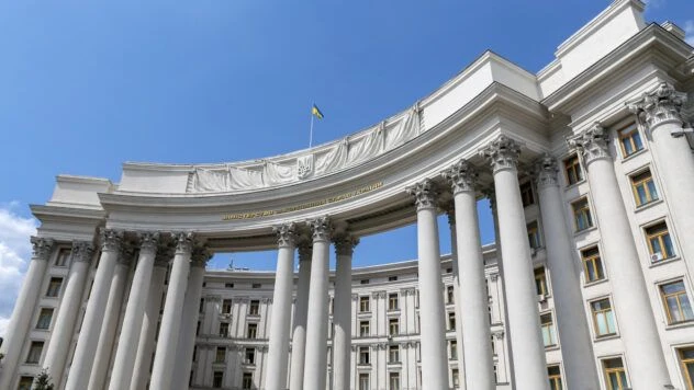 РФ хоче стерти кордон з окупованими територіями – реакція МЗС України