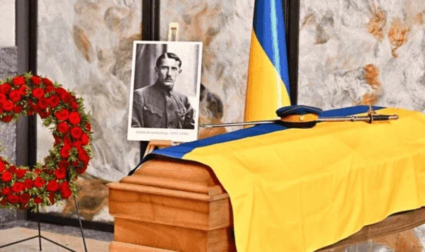 У Роттердамі ексгумували прах полковника Коновальця: поховають в Україні