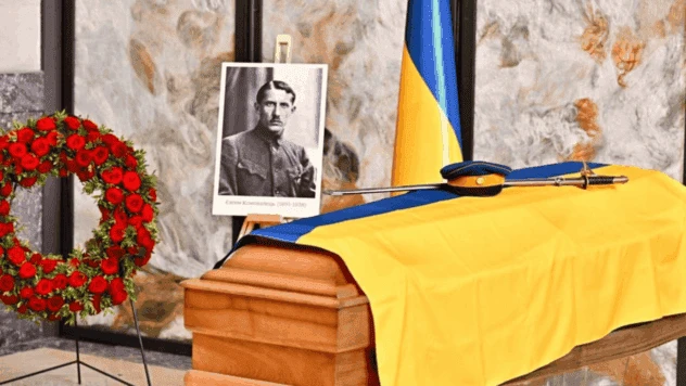 У Роттердамі ексгумували прах полковника Коновальця: поховають в Україні