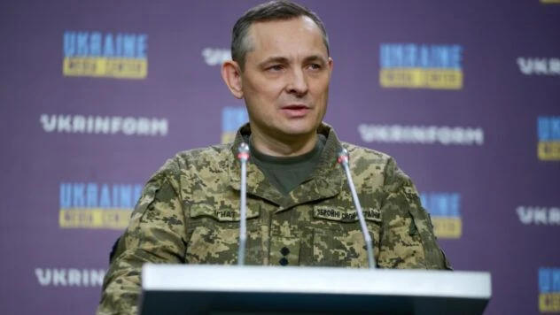 Повітряні сили обмежують дані про балістику в ранкових зведеннях – Ігнат
