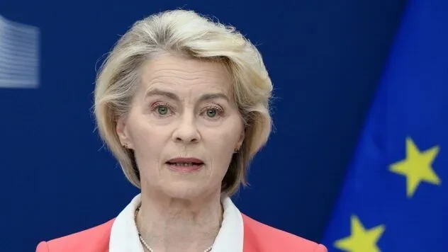 Єврокомісія виділяє Україні €6,1 млрд на ППО, ракети та боєприпаси