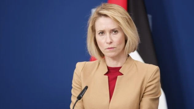 Спроба залякати Захід: Каллас назвала мету удару РФ по залізниці біля кордону з Польщею