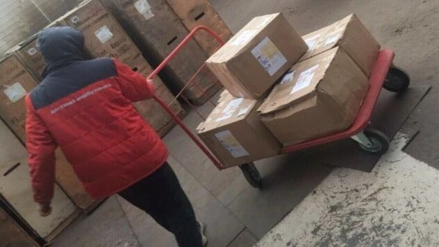 Нова пошта зупинятиме роботу під час повітряних тривог: що потрібно знати