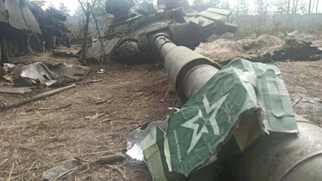 Втрати ворога на 21 жовтня: ЗСУ знищили 1820 окупантів та понад 1,8 тис. БпЛА